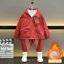 儿童秋冬款斜拉链织带加绒套装2025冬季新款痞帅宝宝运动两件套潮