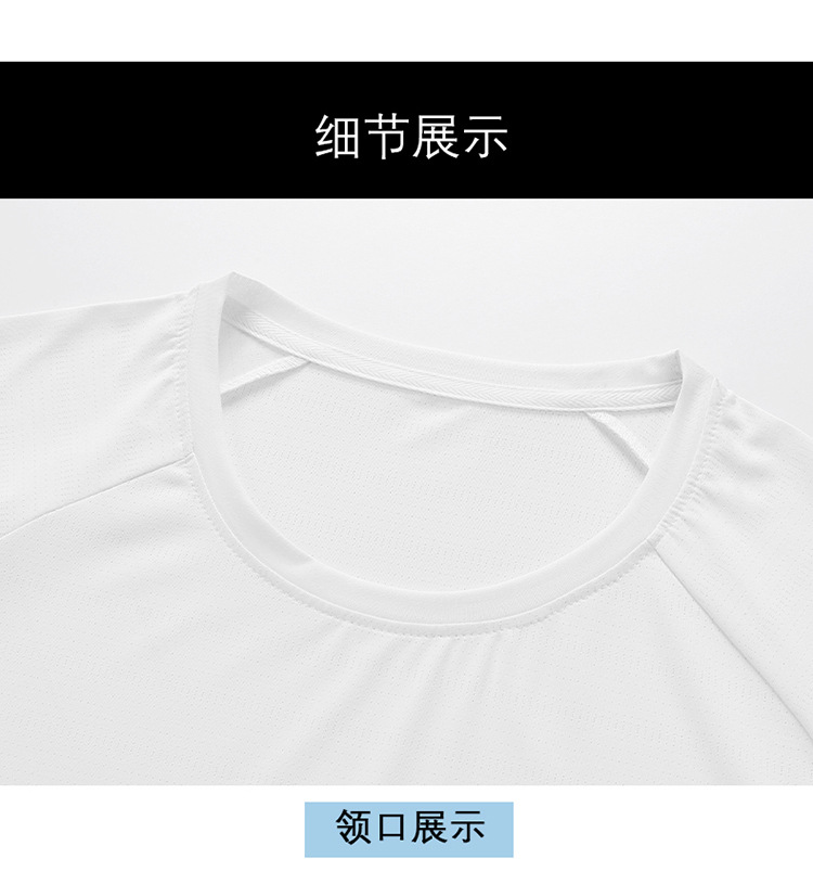长图_16.jpg