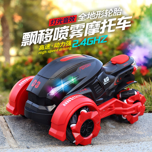 Cross-border best-selling children's stunt spray motorbike drifting rotation high-speed side drift USB charging off-road remote control car