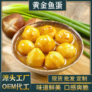 �S����~�������ك��~����Ʒ��Ʒ�����P�|�������ʳ�����l