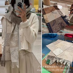 秋冬罗家高版提花双面围巾披肩羊毛羊绒围巾格子围巾平替围脖保暧