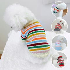 現物クロスボーダー爆発ペット子犬猫服源工場秋冬新作虹気分セーター卸売り