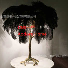 美式 北欧后现代全铜树枝羽毛台灯客厅卧室别墅酒店 供应灯具
