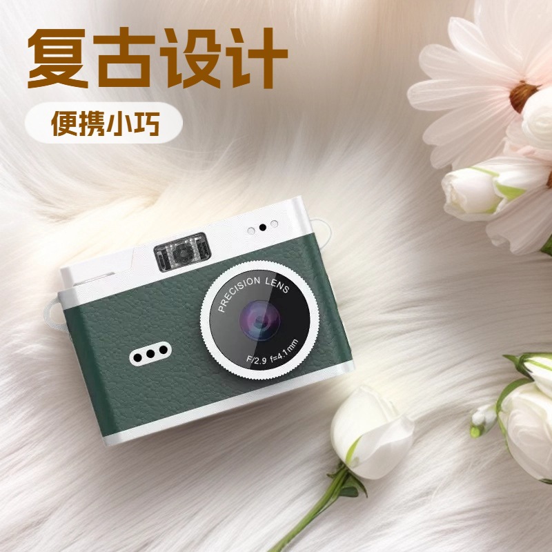 Mini Compact Student Campus Digital Camera Retro High-Definition Stylish Portable Small Thumb-Sized Camera for Travel