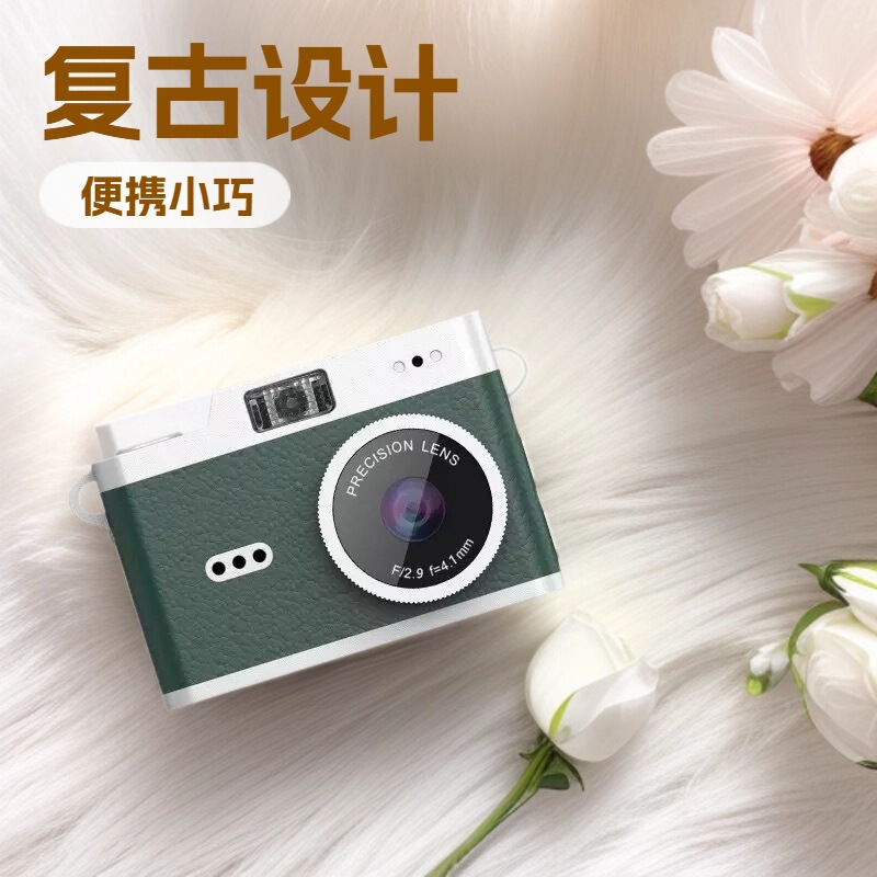 Mini Compact Student Campus Digital Camera, Retro High-Definition, Stylish Portable Thumb-Sized Camera for Travel