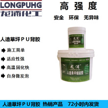 �ӿp�������z�����ƺ��̺PVC�؉|��O�z ����AB�z�oζ�o�܄��zˮ