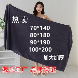 ԡ�����l����Ժ��Ħ�ꌣ��䁴����Ƶ���ԡ�B���^��ë����ˮ����ë