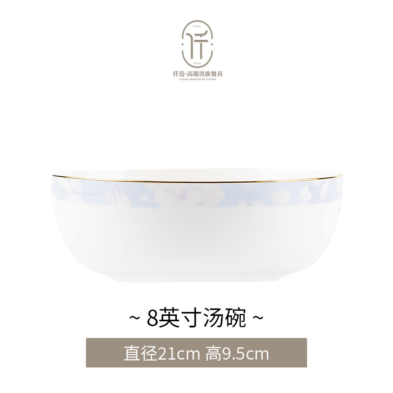 DIYは景徳鎮の皿の碗の中国風の碗の家庭用のセットの仕事の碗の新型の碗の陶磁器の食器の組み合わせを配合します。|undefined