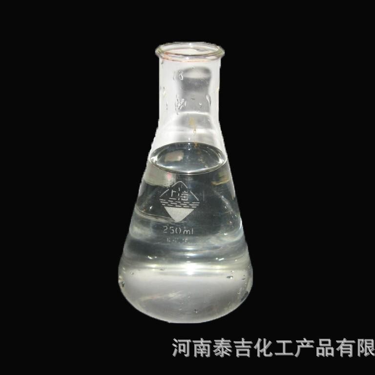 水溶性硅油 无色透明水性硅油 轮胎蜡玻璃水用硅油批发厂家