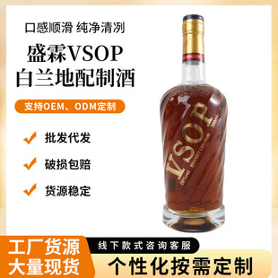 ��ˮ���S�� �����l���lʢ��VSOP���m�����ƾ��{�ƻ������