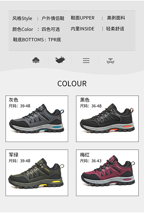 一键复制_20211115144848