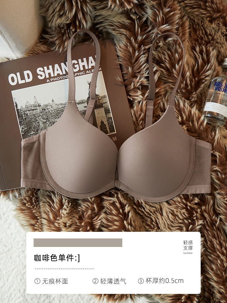 1654 Comercio exterior transfronterizo sin costuras sexy pecho pequeño recogido ropa interior fina transpirable recogida superior sujetador de anillo de acero suave de leche auxiliar