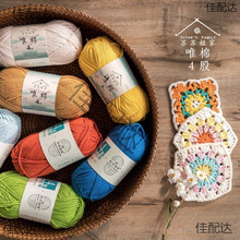 �K���4�K�ɾ�����ţ��ë���F�ֹ�����diy�hᘇ������ϰ�����ë��