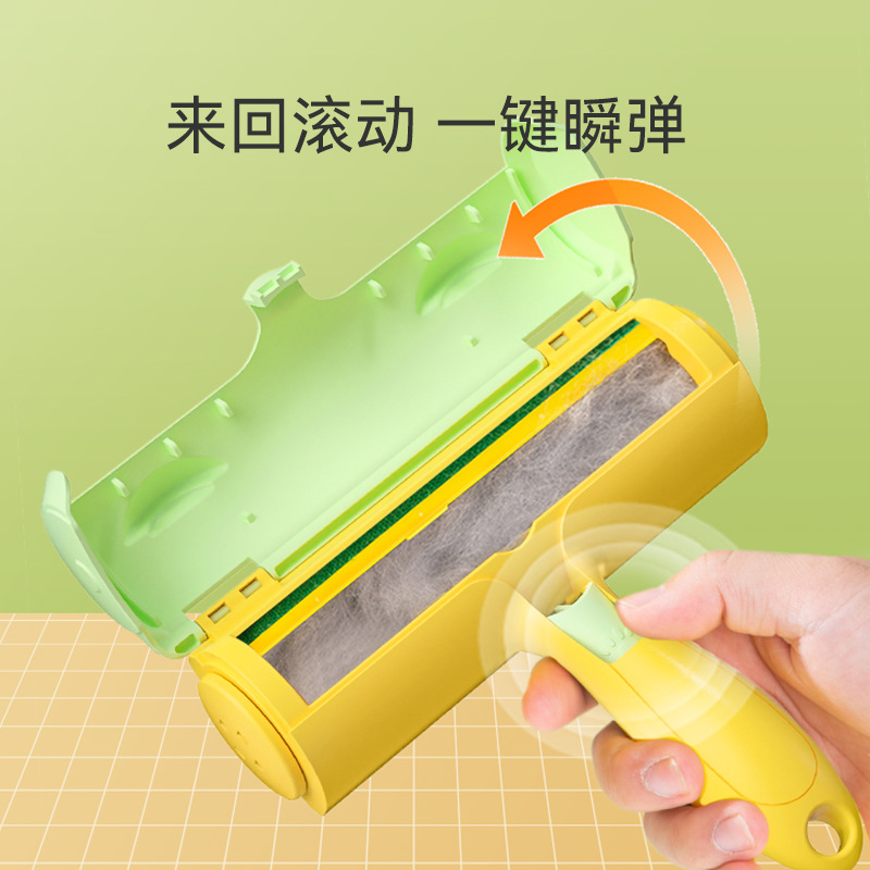 Cepillo de eliminación de pelo de rana de perro dispositivo de succión de pelo de gato Dispositivo de eliminación de pelo de gato Dispositivo de adherencia de pelo de perro eliminación de pelo de alfombra suministros para mascotas