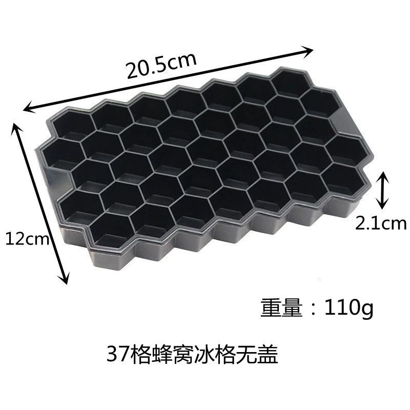 Кросс-борт silicone ice grid 37 сетка соты ледяная сетка с ледяным коробом кубики льда выдвигаются формочка для льда сотчатая ледяная сетка mold