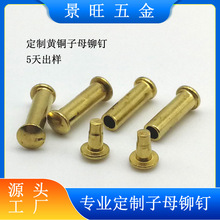 ���I����H65�S�~��ĸ�T� �p�^������ĸ�T�