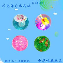�W��ˮ����������ͯ������l�������ؔ�؛Դ���u���