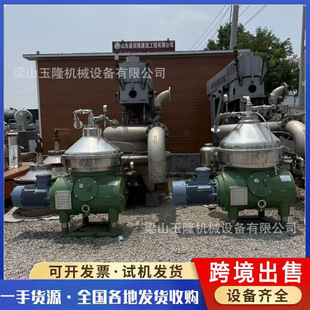 ���ֵ�Ƭ���x�C ���փ���C�����Ƭ�x�ęC �x����ȡ�C�M�ڃ���C