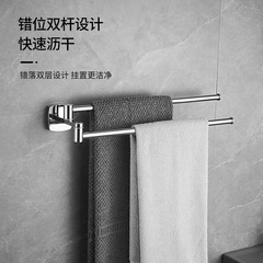 新品304不鏽鋼衛生間毛巾架可旋轉活動雙杆免打孔浴室毛巾掛杆