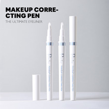 亚马逊爆款卸妆笔便携式补妆卸妆工具TK热销跨境彩妆修正笔批发