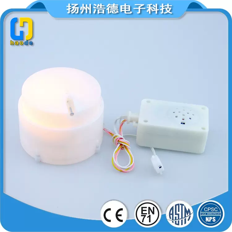 厂跨境专供厂家直销打呼安抚呼吸熊玩具机芯小水獭树懒玩具配件