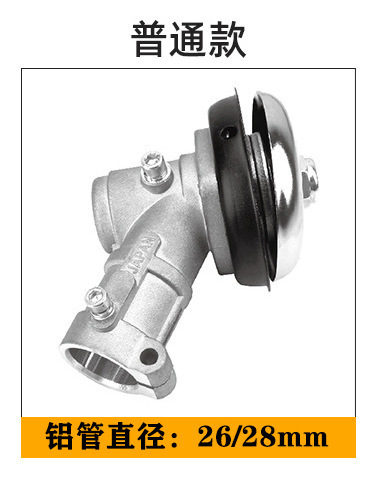 STIHL 芝刈り機アクセサリー 26 バイアード/28 ギアボックス作業ヘッドリチウム電池に適し、バッチ卸売輸出に適しています|undefined
