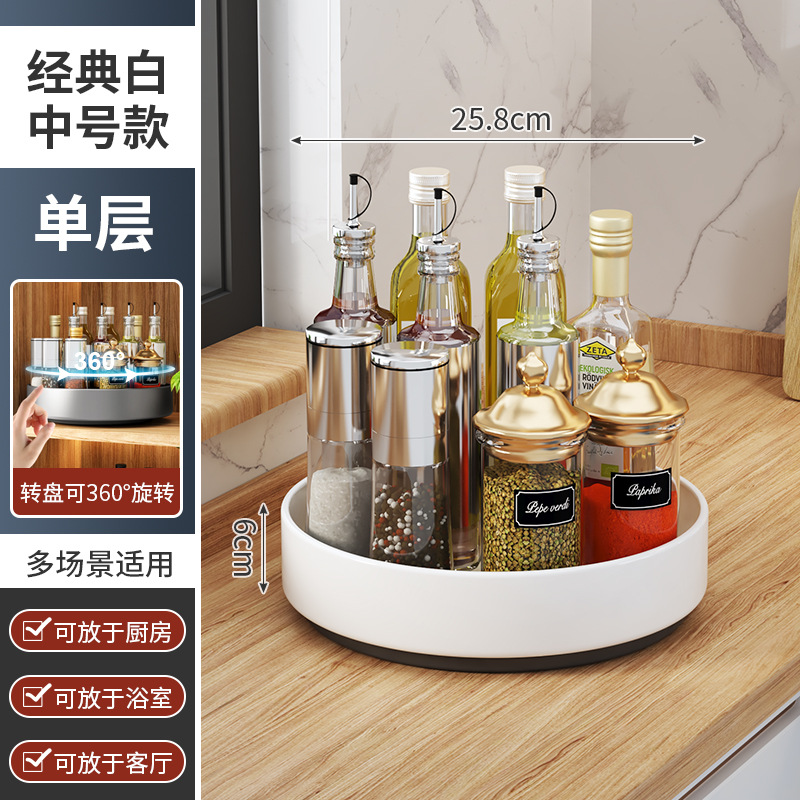 Cocina giratoria condimento estante encimera de tres capas multi-funcional almacenamiento rack gabinete multi-capa de almacenamiento rack esquina redondo negro