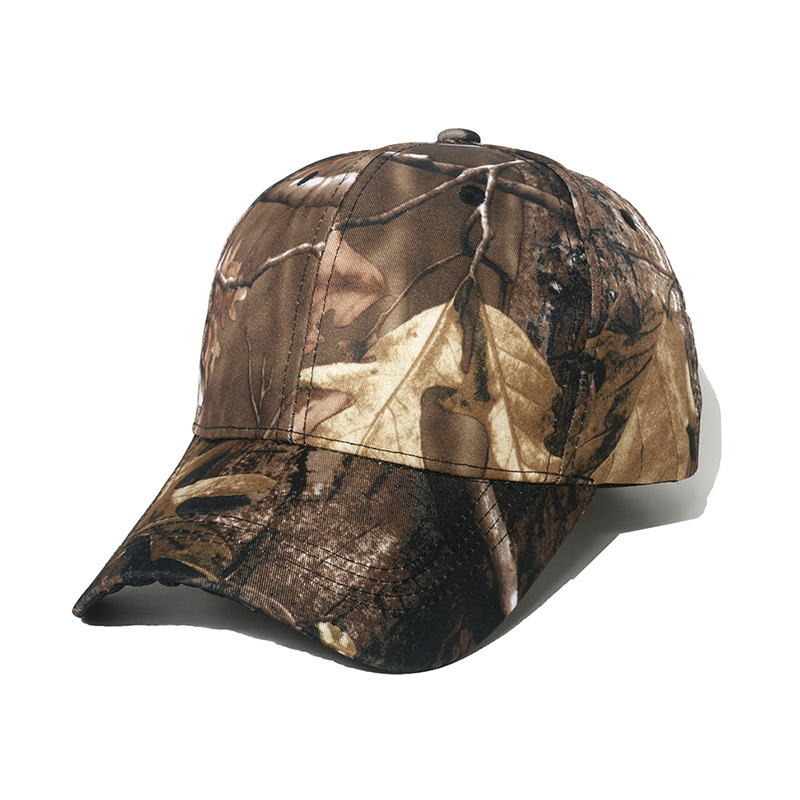 Men's Fashion Camouflage Sewing Curved Eaves Baseball Cap display picture 3