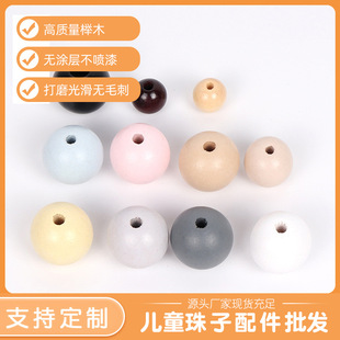 �S�����l10-30mm��ɫ��ľľ��DIY�Ʒ���ľ�|��ɫ�A��ɢ�����l