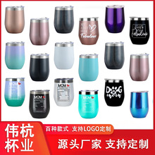 ���R�dswig12oz�u�������P䓇��ܵ����������̱��ر��t���u����