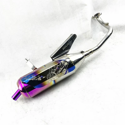 Use with Guangyang – Motorcycle exhaust pipe