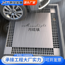 P䓼ˮӸͣ܇ˮw岻P304ˮw