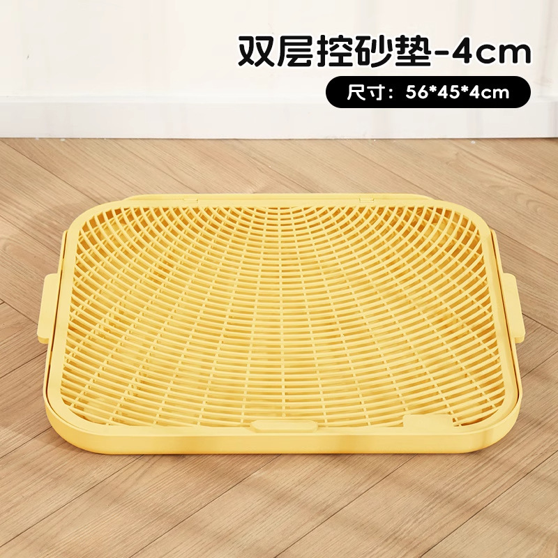 猫砂マット、砂制御テーブル、二層砂制御マット、ペダル、猫トイレ、猫トイレの漏れ防止、猫砂の飛沫防止マット|undefined