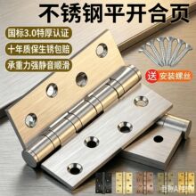 ��䓼Ӻ��P�ƽ�_���4�����_���o���T�S����� ������l