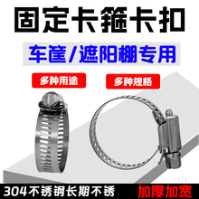 ���P䓺������������܊A�ܹ�����܇��̶����܇�@܇����b늄�܇