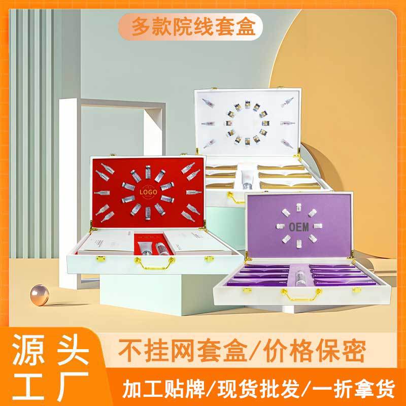 Private Care Kit Processing Service, Beauty Salon Gynecological Gel Oem, One-Stop Service Factory