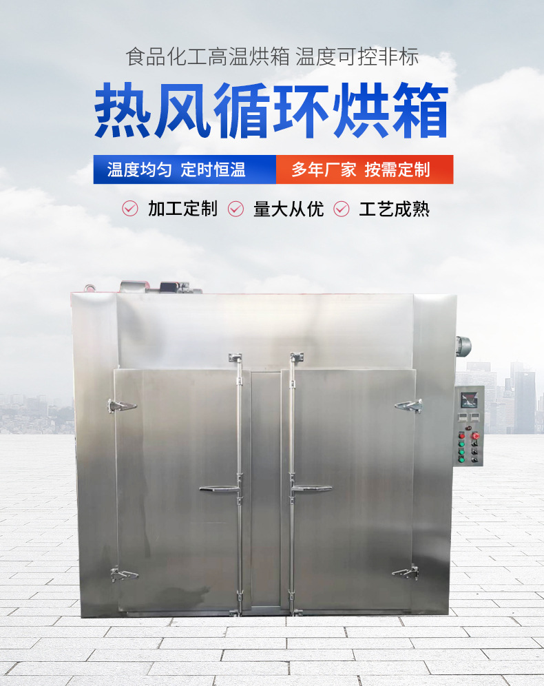 详情_01