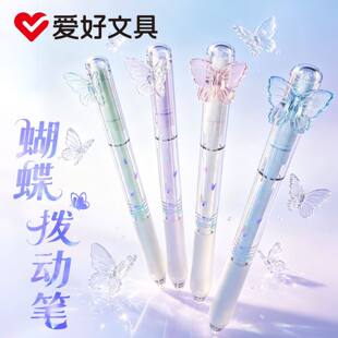 �ۺú����P�܄ӵ���P���ԹPCS��W��ˢ�}�P�ٸ�혻����Ӻ��ֹP