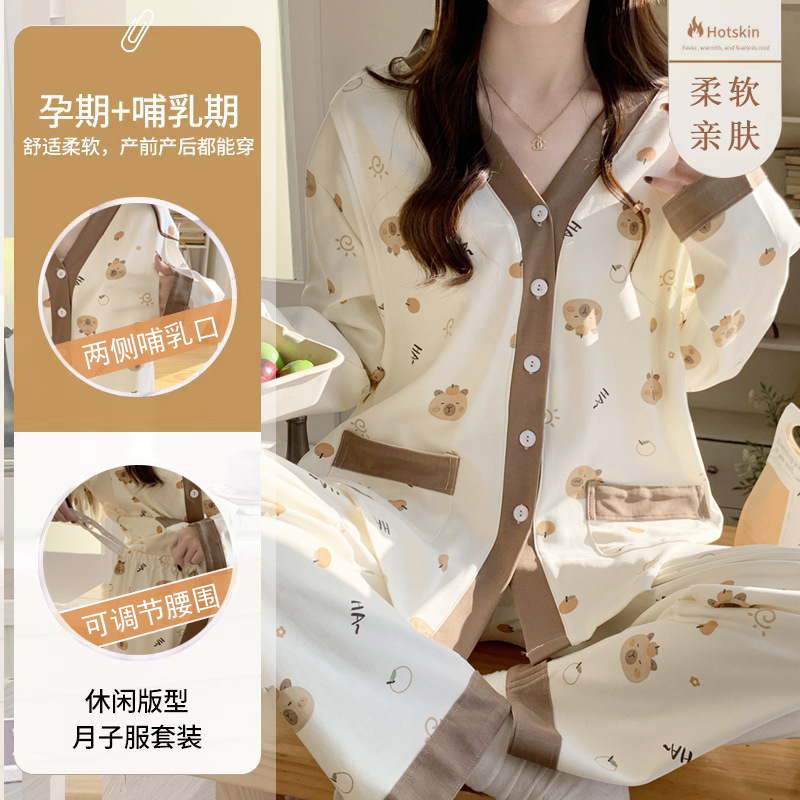 A6029-오렌지 베어