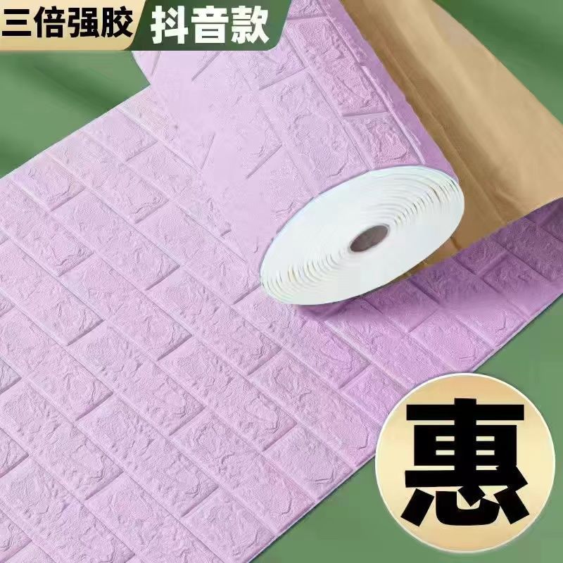 [두께 4.0] 라일락(수입원료) 끈적임