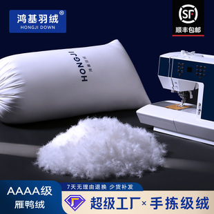 ����4A95��������q���������q�����Ʊ��F����qԭ����ˮ؛�����q