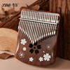 [Russian dedication] Thumb piano 21 sound Kalinba 17 tone finger Kalimba thumb piano instrument