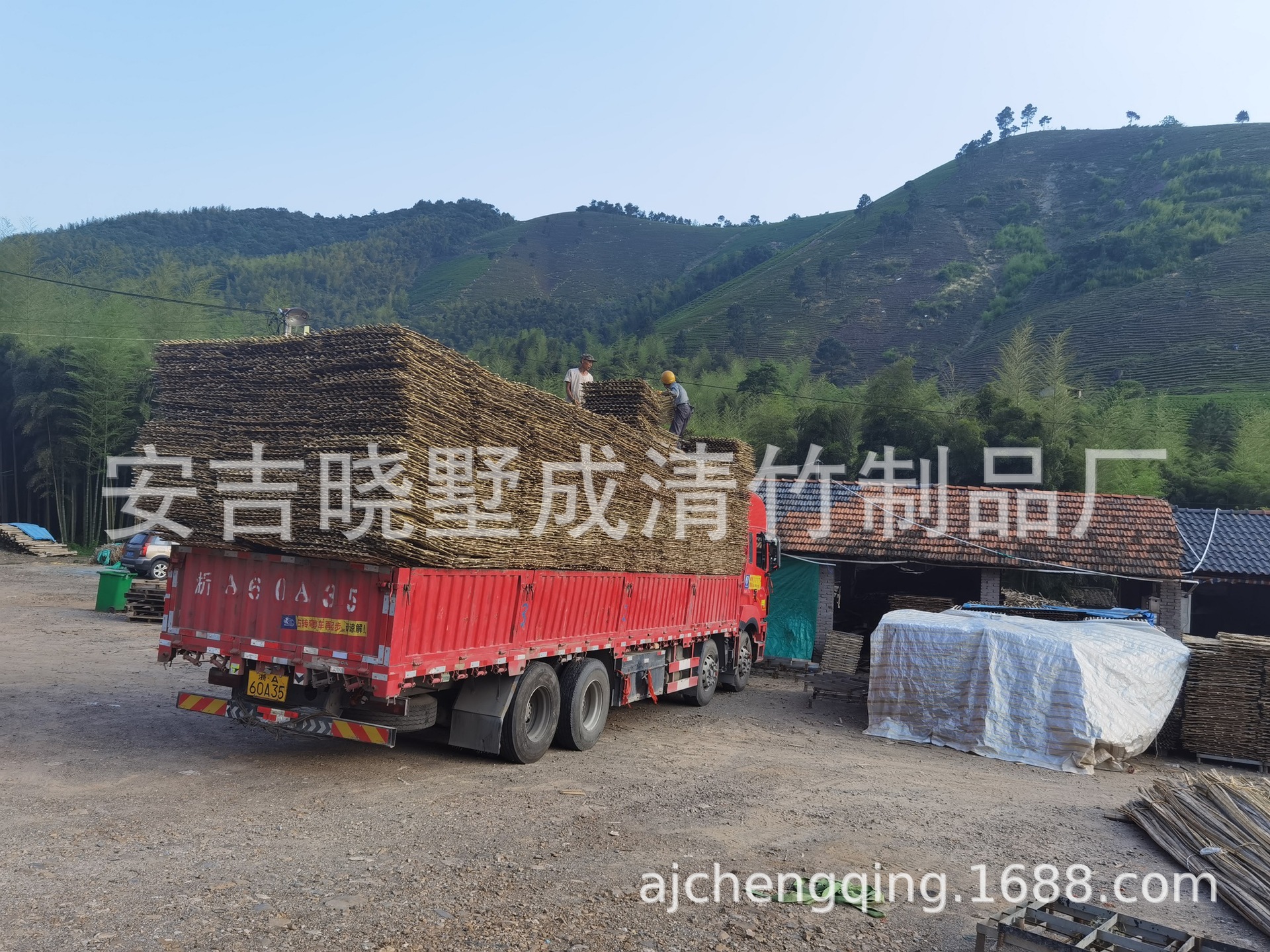 安吉大量承接各种规格竹片 竹篱笆竹架板毛竹片竹芭片脚手片竹子