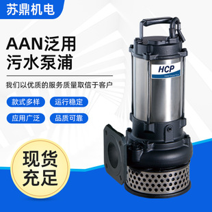��ҊHCP/��ˮ/��ˮ/��ˮ/��ˮ/��ˮ/�ߓP��/ˮ�� A-AN��ϵ��