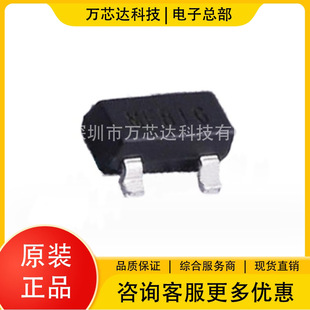 Brand new original genuine goods AH3362Q-SA-7 package SOT-23 electronic components magnetic sensor