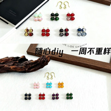 diy耳饰批发复古玉水晶琉璃耳坠手工耳钩随心搭套装耳环轻奢时尚