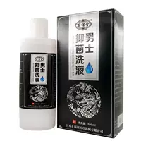 Мужской лосьон Zhengxintang Мужской антибактериальный лосьон 300ml Мужской интимный очиститель