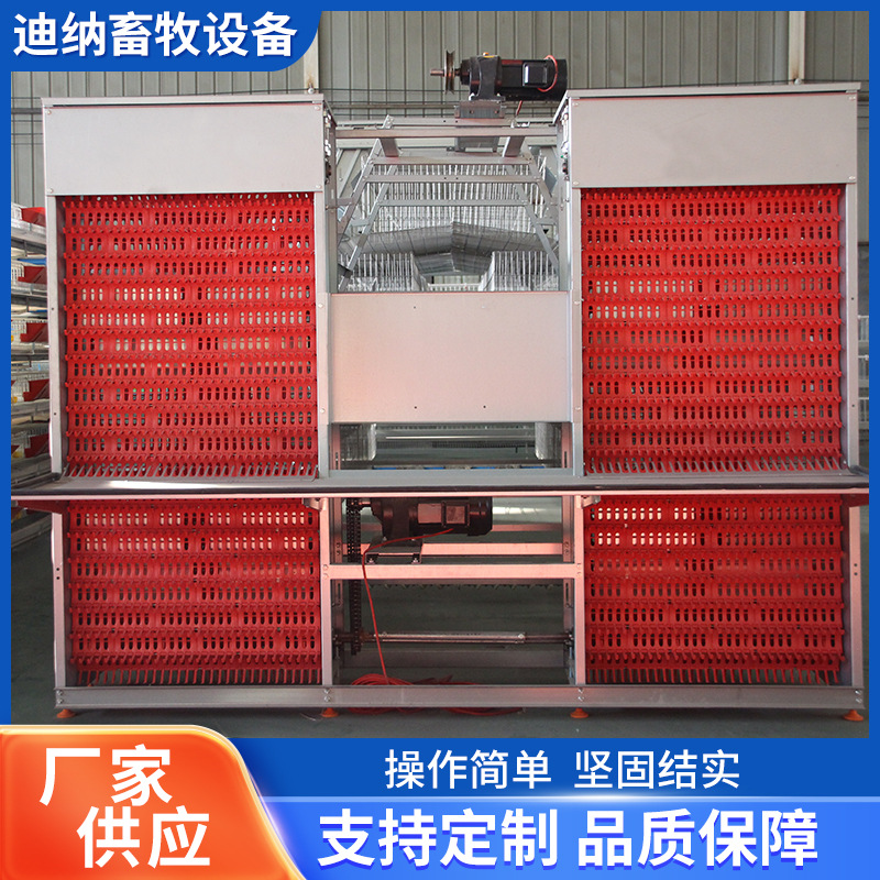 自动捡蛋集蛋捡蛋机鸡笼设备多层叠自动化养鸡舍蛋鸡全自动捡蛋机