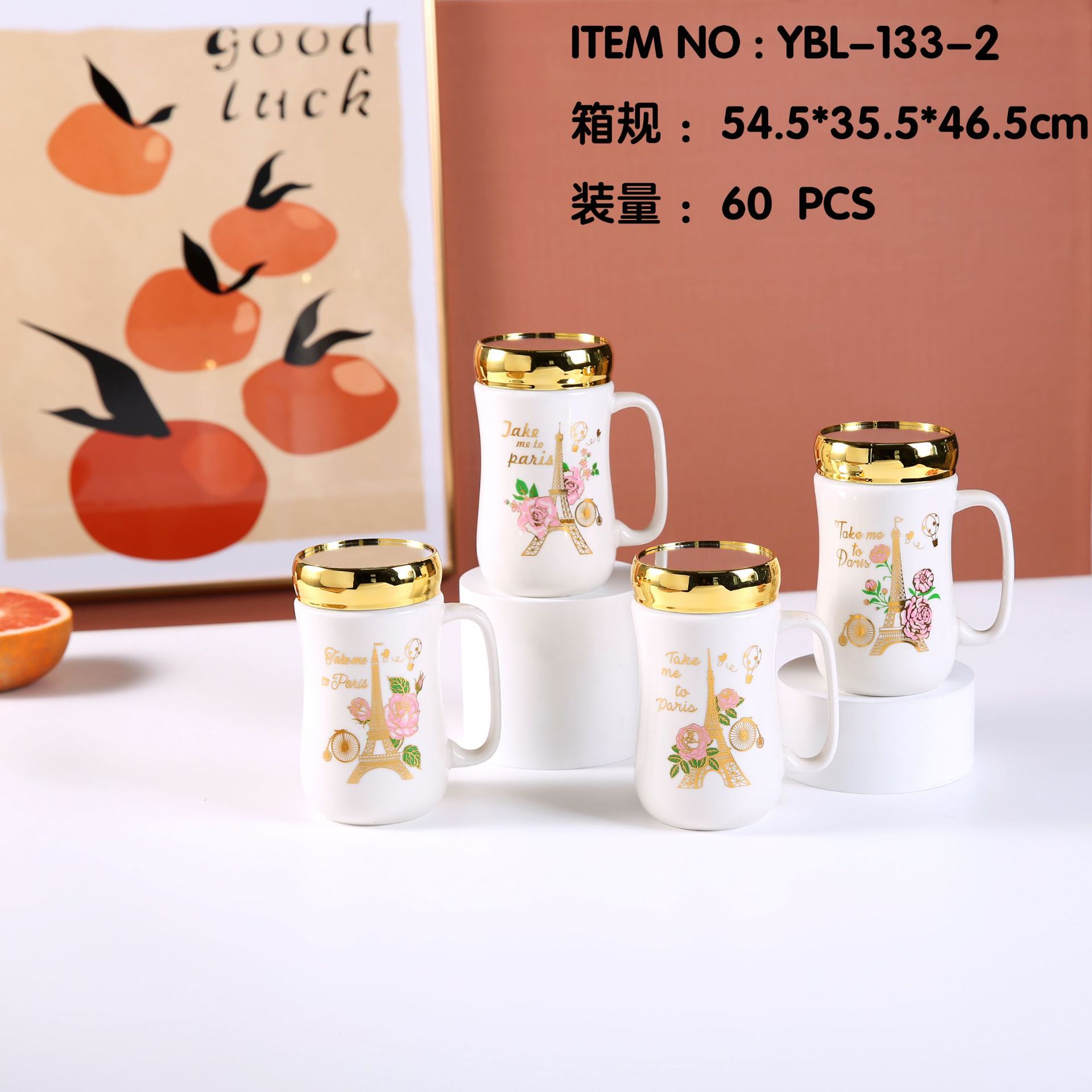 Yiwu esmalte espejo taza de visualización taza de cerámica con tapa nórdico espejo de dibujos animados taza conjunto festival regalo comercio exterior