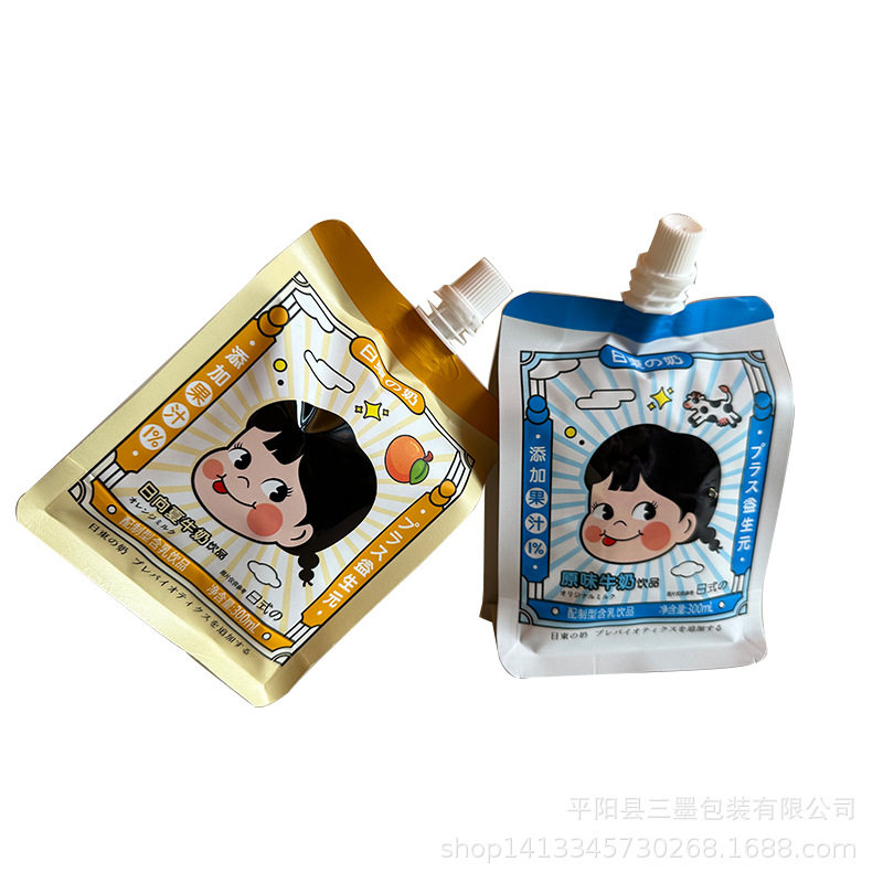 食品果汁饮料牛奶酸奶优酸乳液体八边封自立吸嘴塑料包装袋子定做